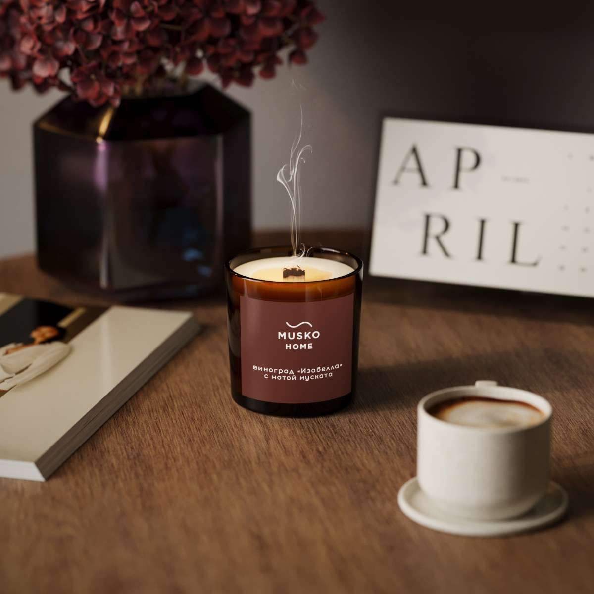 05_Д_Стакан Classic_Груша в бренди (2)