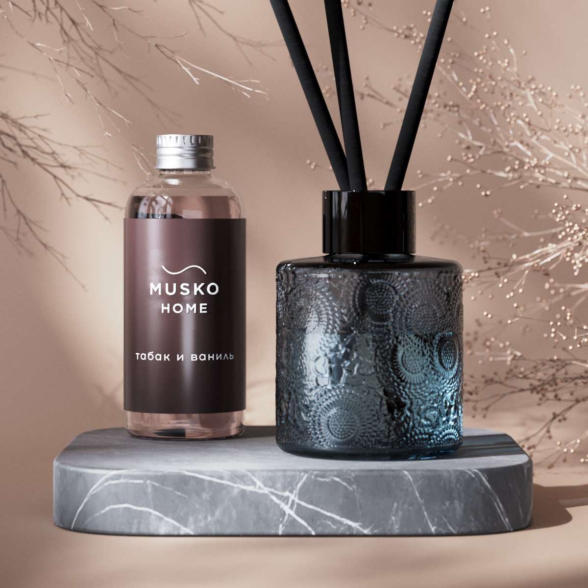 Matif_Gris_Табак и ваниль