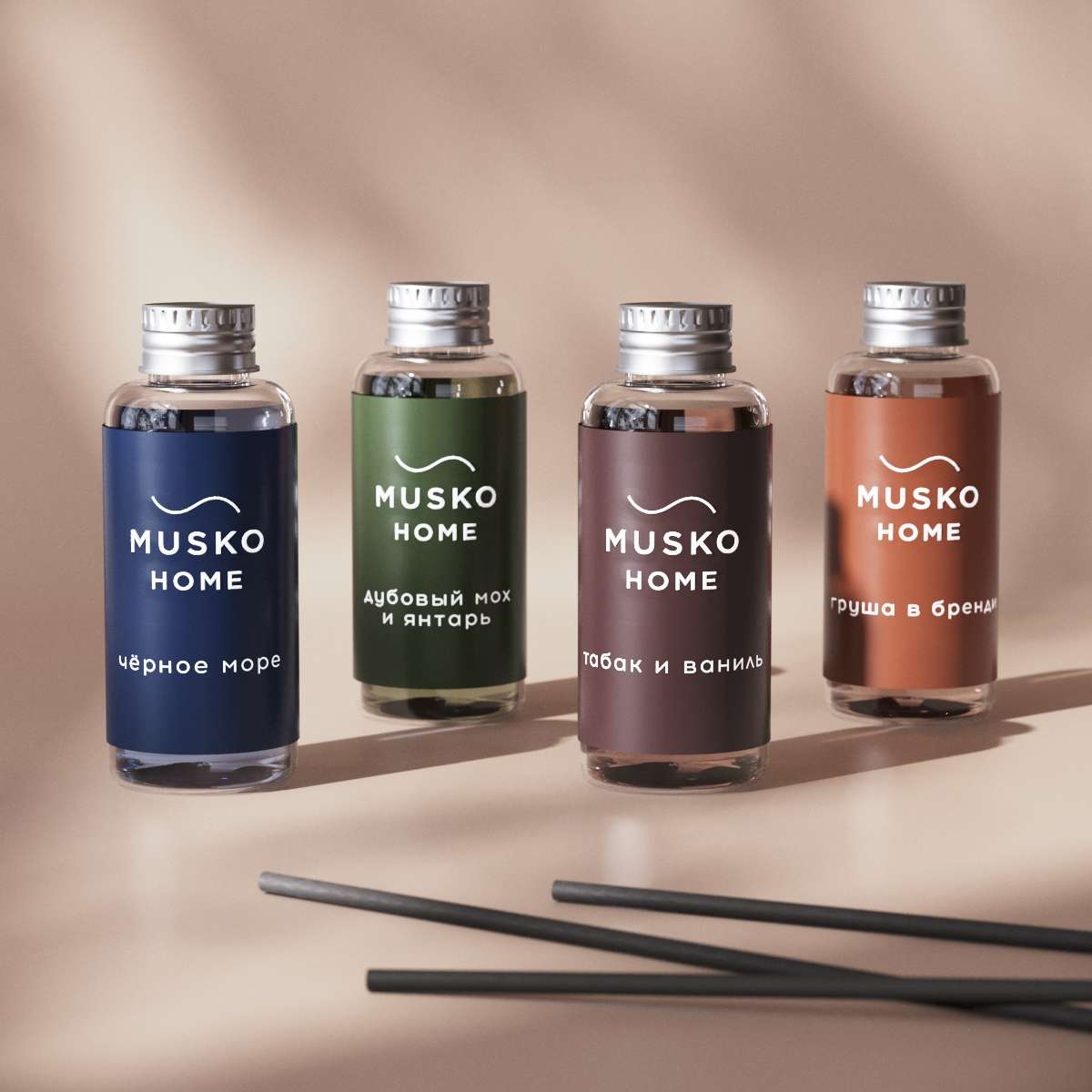 Refill_all_50ml_Cam4