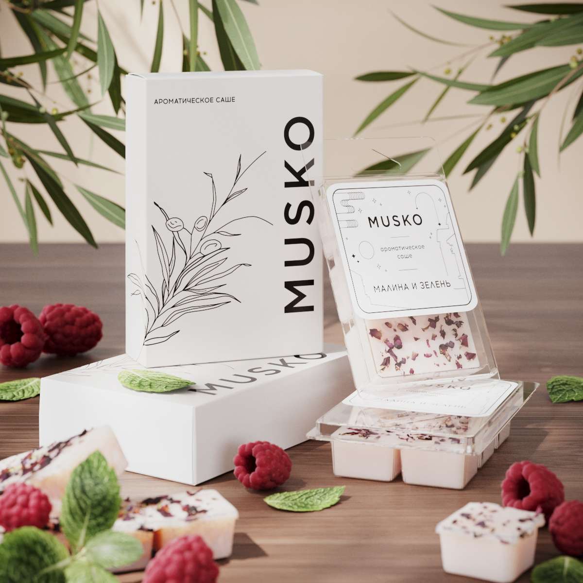 Sachet_Cube_6_Raspberries_Green_3