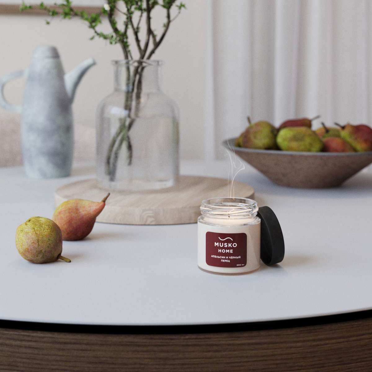 03_Апельсин и черный перец