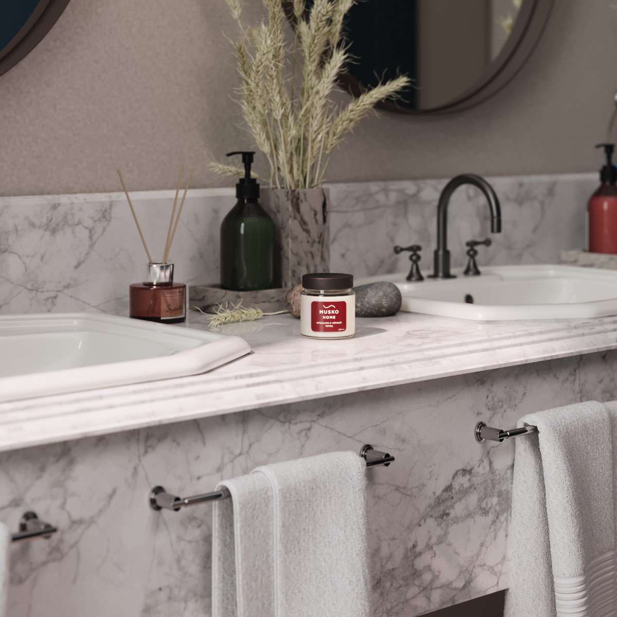 03_Апельсин и черный перец