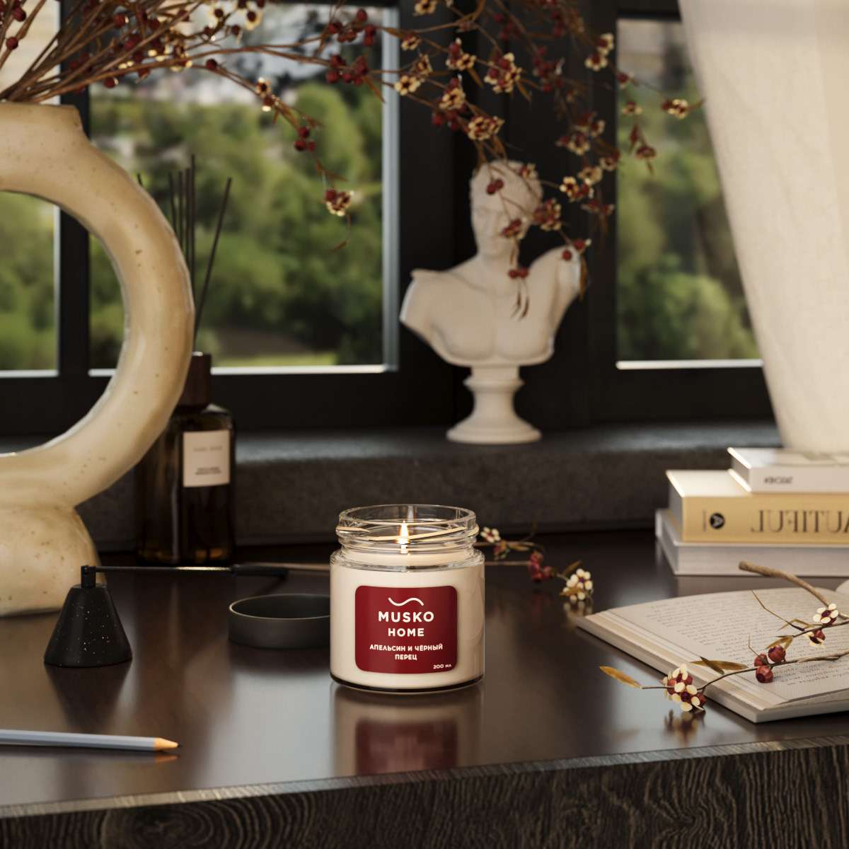 03_Апельсин и черный перец