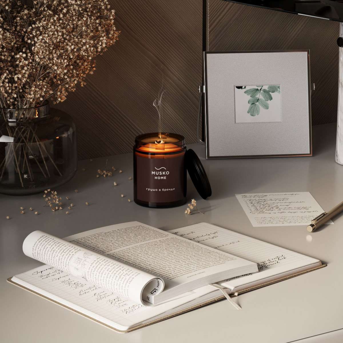 05_Банка Classic студийка_Груша в бренди