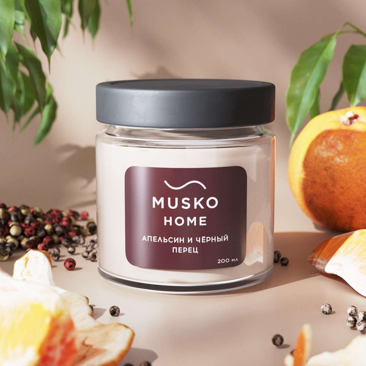 Cornel_OrangeBlackpepper_200ml_1200